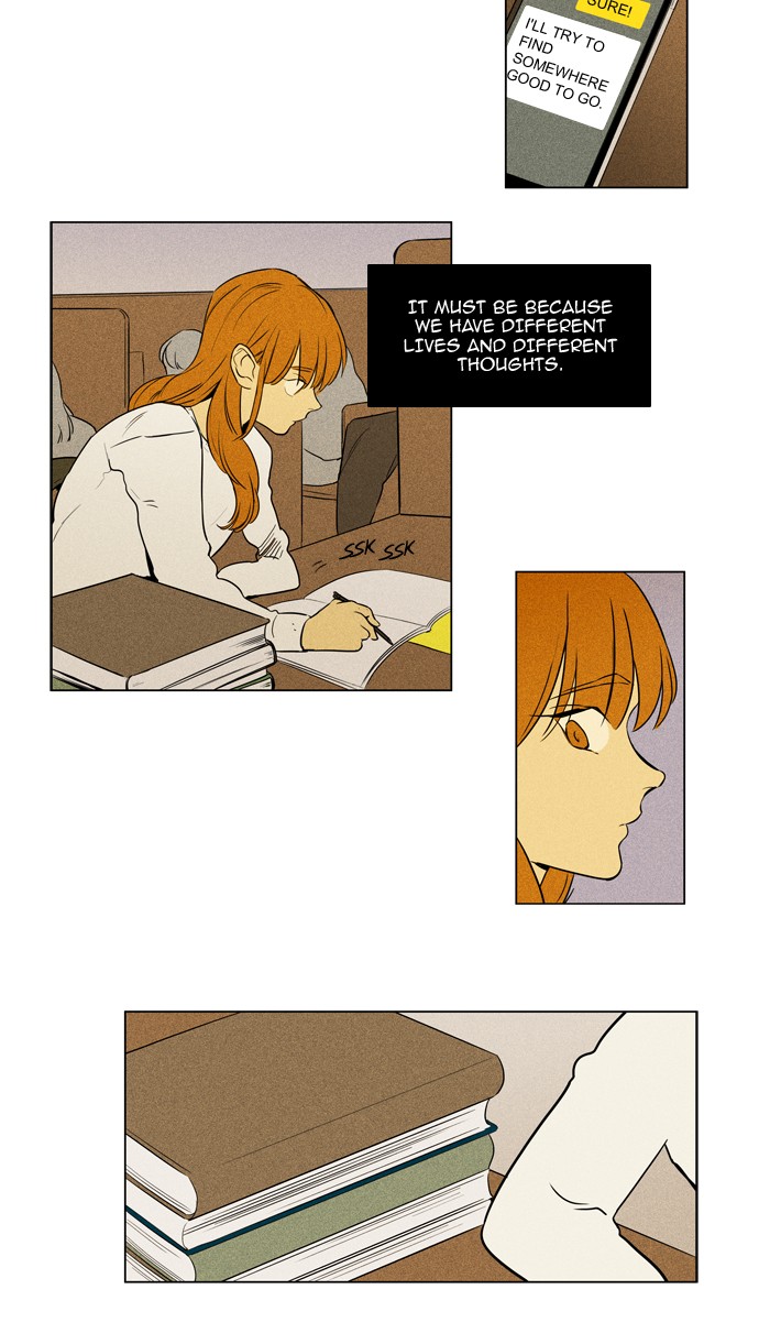 Read Cheese in the Trap Manga Online