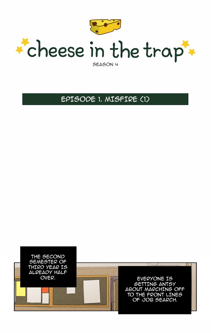 Read Cheese in the Trap Manga Online