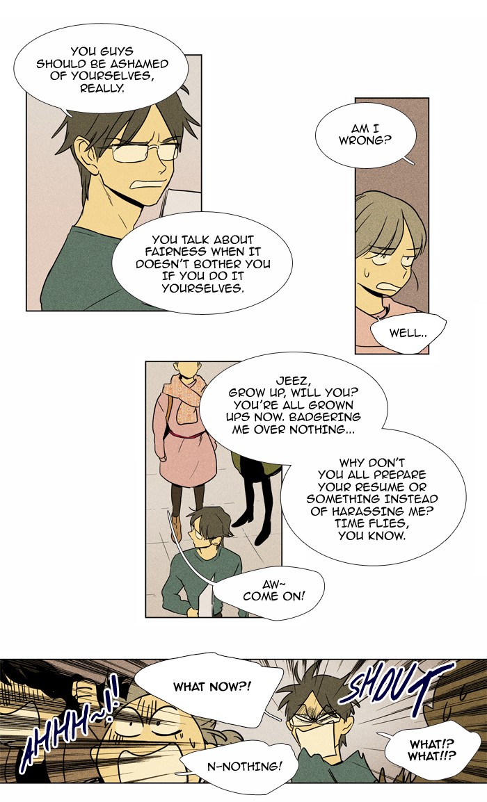 Read Cheese in the Trap Manga Online