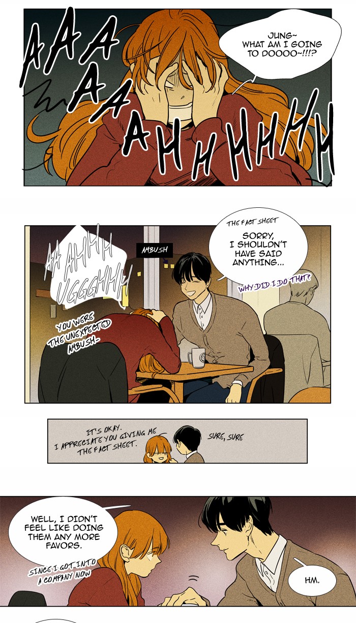 Read Cheese in the Trap Manga Online