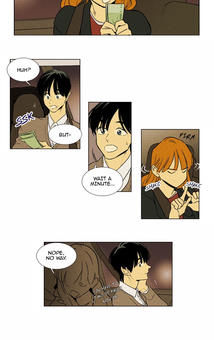 Read Cheese in the Trap Manga Online