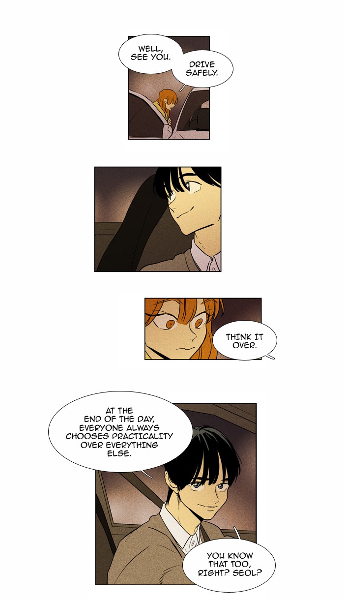 Read Cheese in the Trap Manga Online