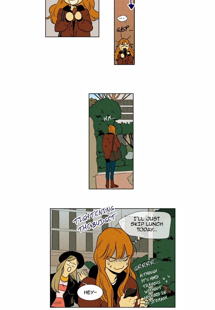 Read Cheese in the Trap Manga Online