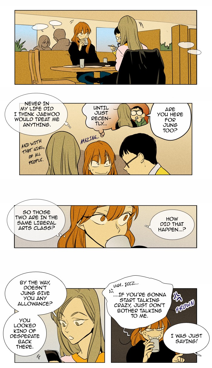 Read Cheese in the Trap Manga Online