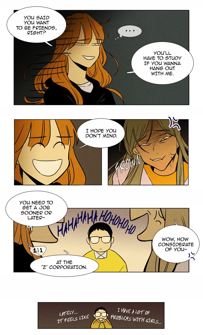 Read Cheese in the Trap Manga Online