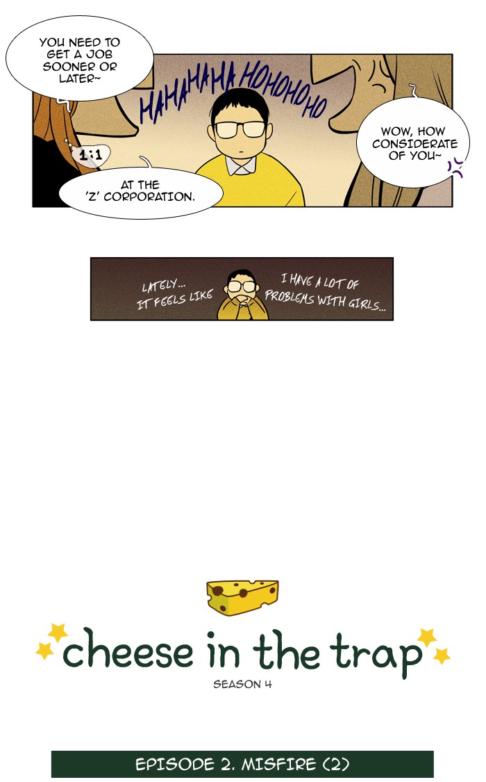 Read Cheese in the Trap Manga Online