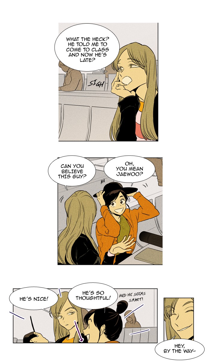 Read Cheese in the Trap Manga Online