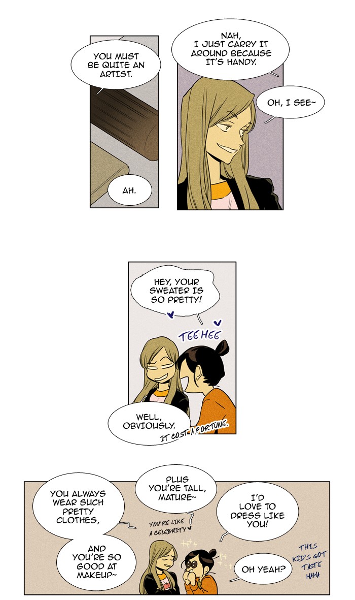 Read Cheese in the Trap Manga Online