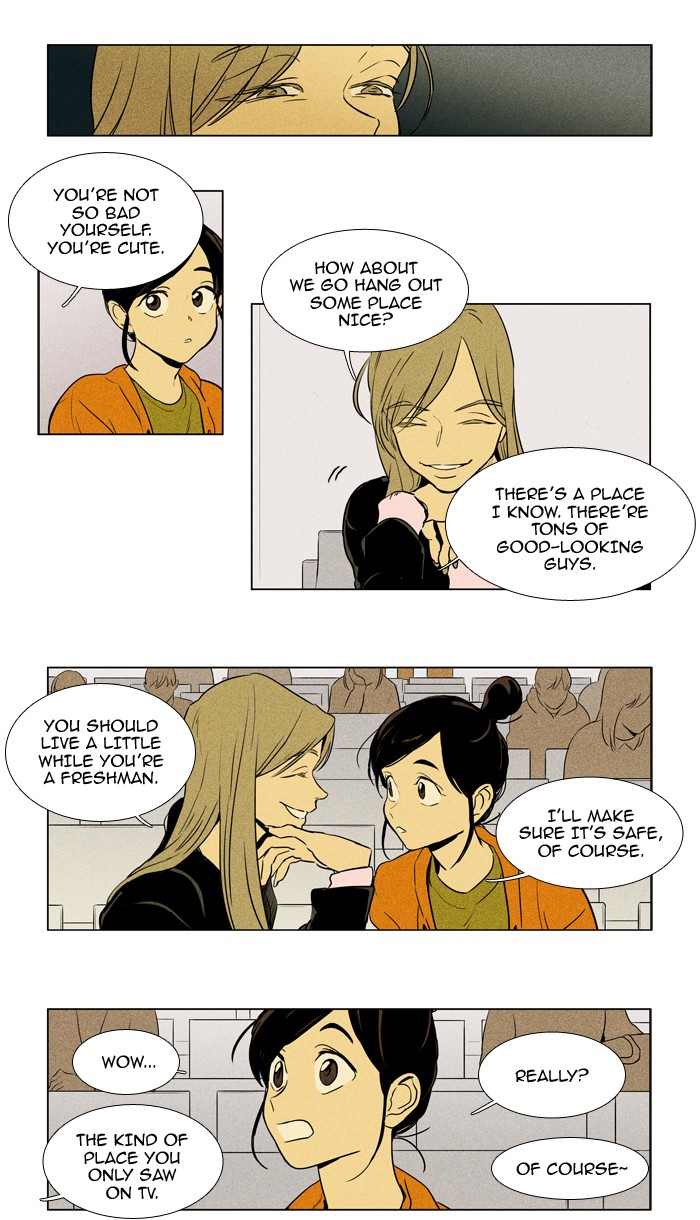 Read Cheese in the Trap Manga Online