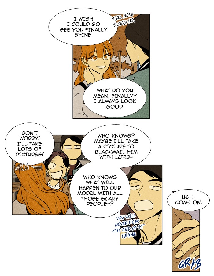 Read Cheese in the Trap Manga Online