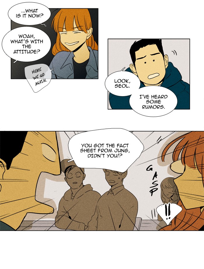 Read Cheese in the Trap Manga Online