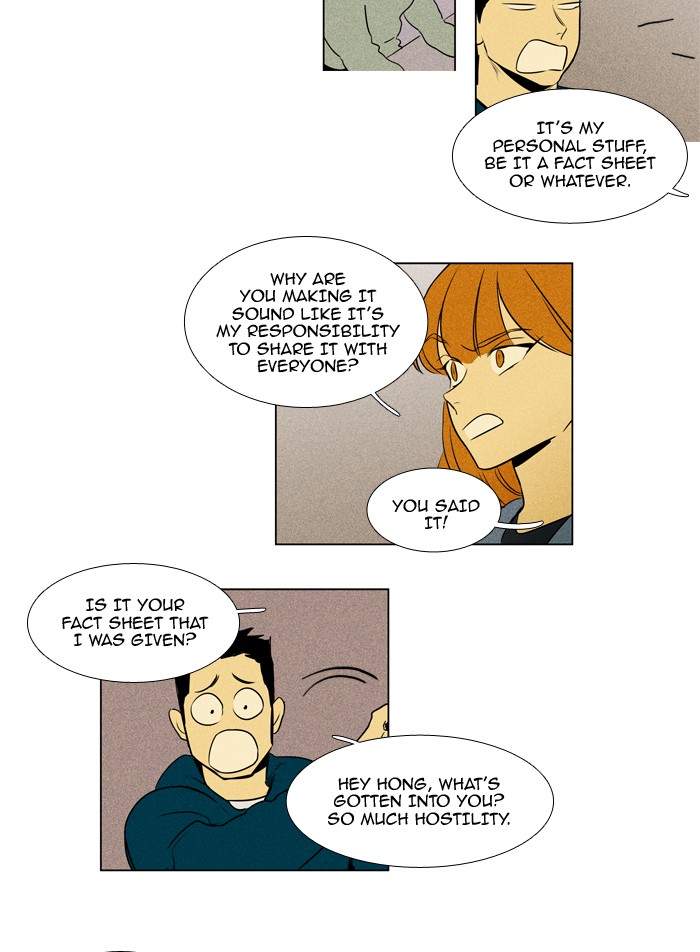 Read Cheese in the Trap Manga Online