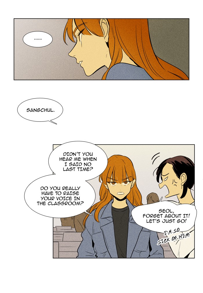 Read Cheese in the Trap Manga Online
