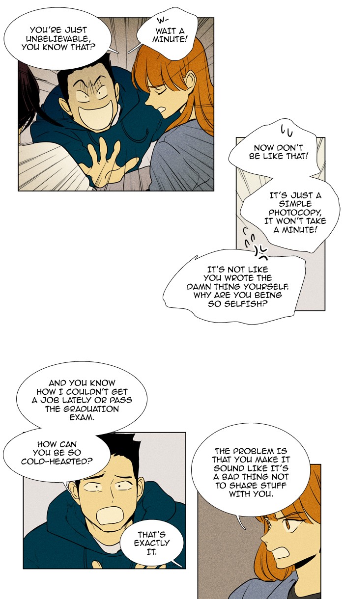 Read Cheese in the Trap Manga Online