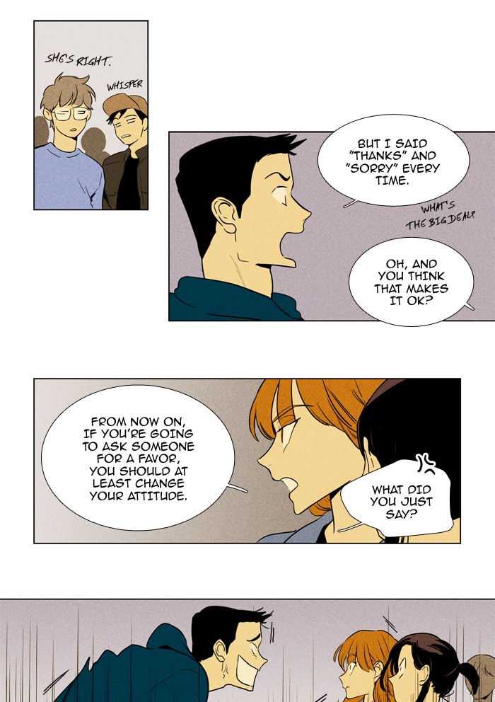Read Cheese in the Trap Manga Online