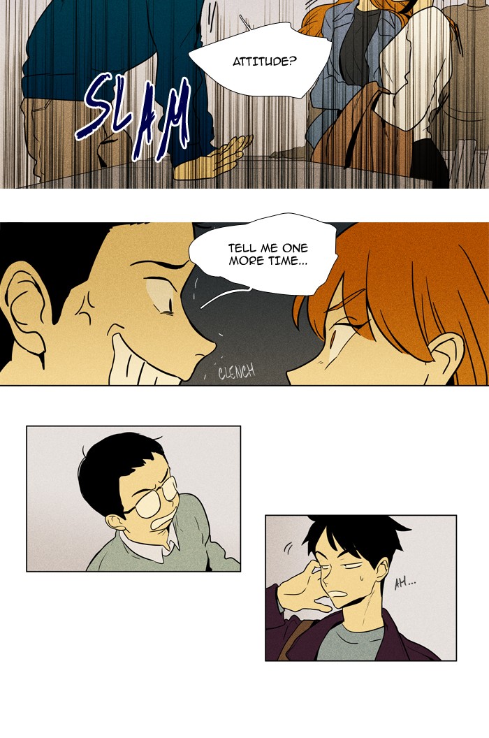 Read Cheese in the Trap Manga Online