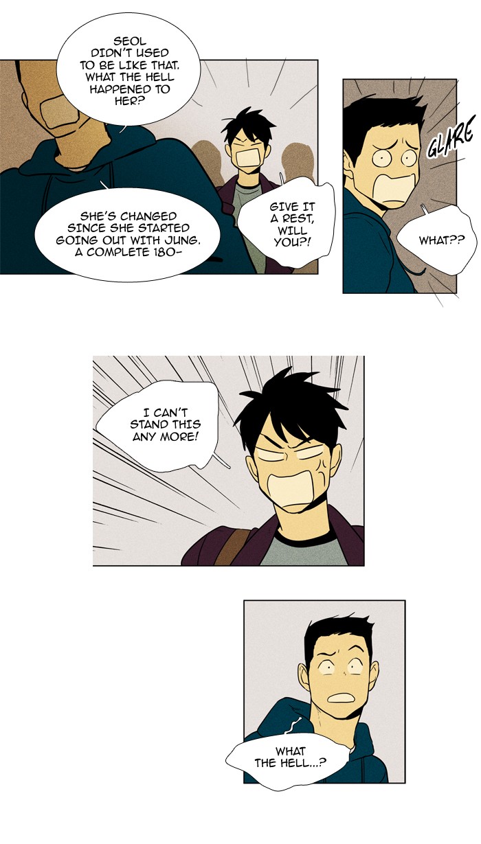 Read Cheese in the Trap Manga Online