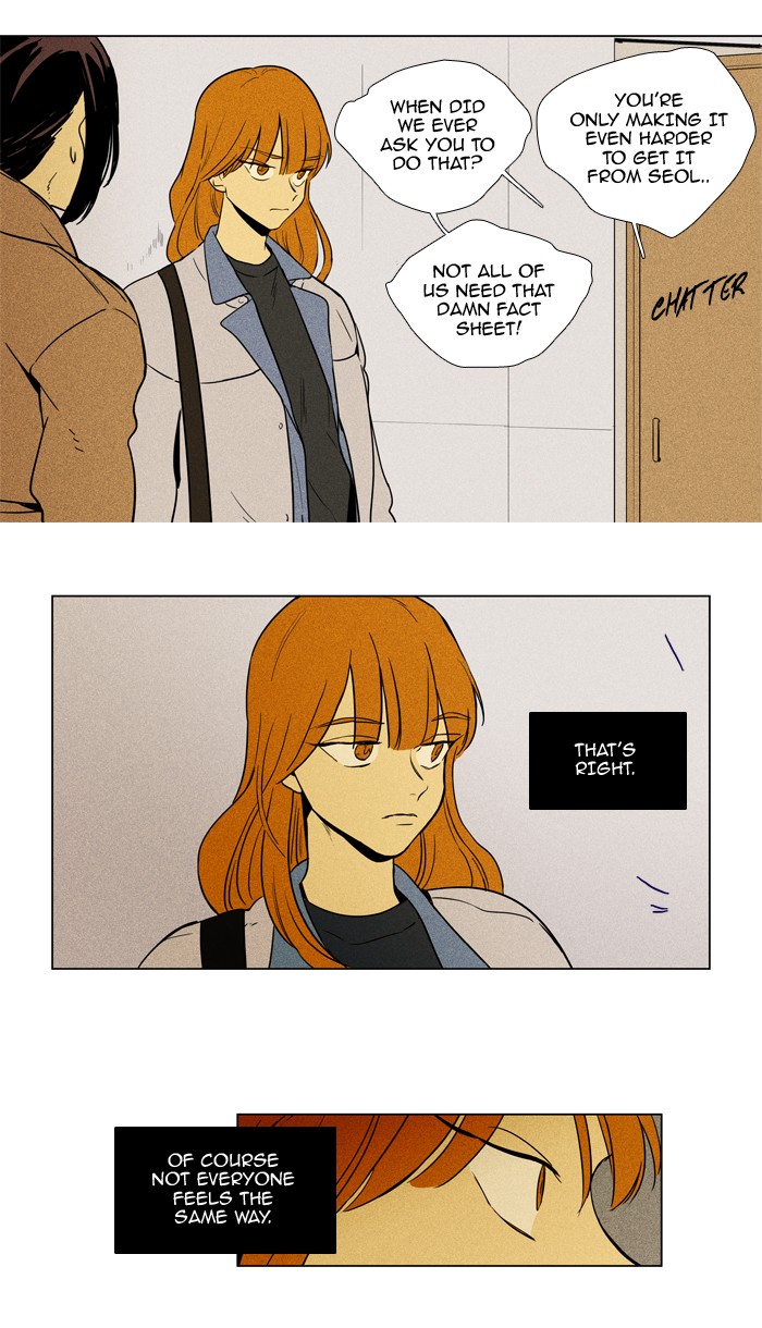 Read Cheese in the Trap Manga Online