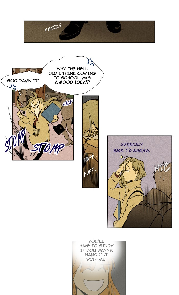 Read Cheese in the Trap Manga Online