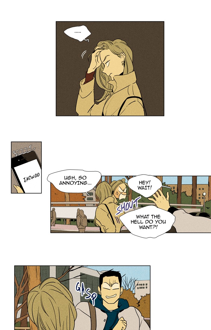 Read Cheese in the Trap Manga Online