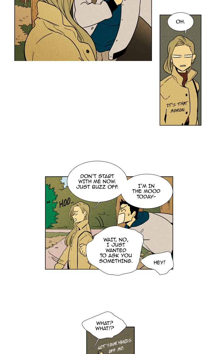 Read Cheese in the Trap Manga Online
