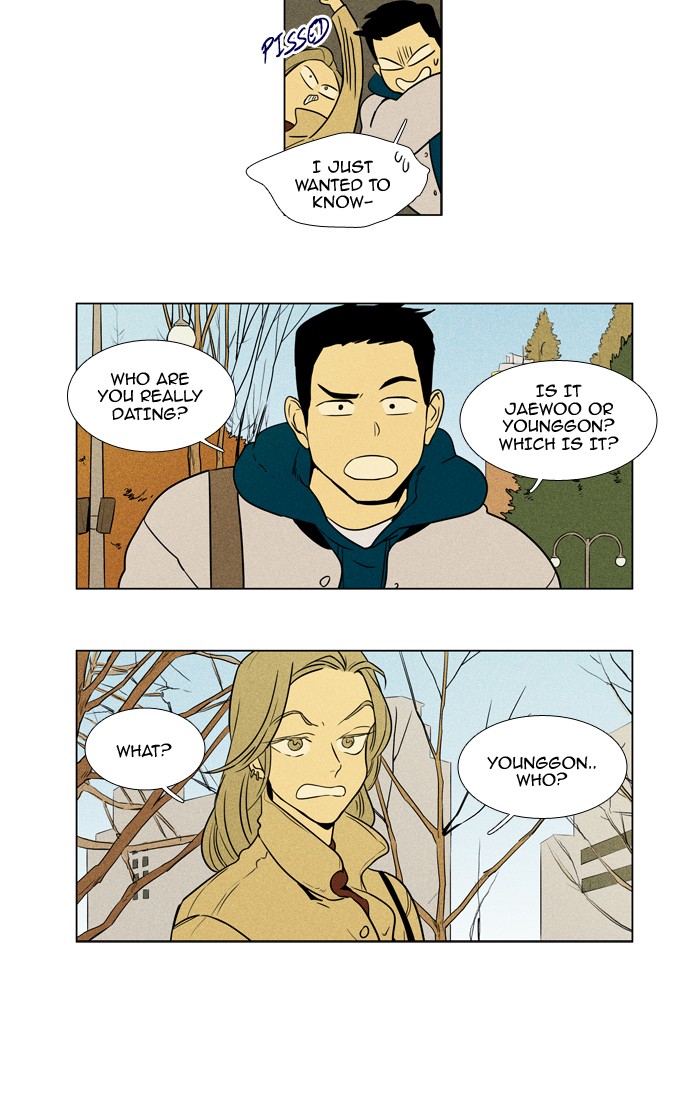 Read Cheese in the Trap Manga Online