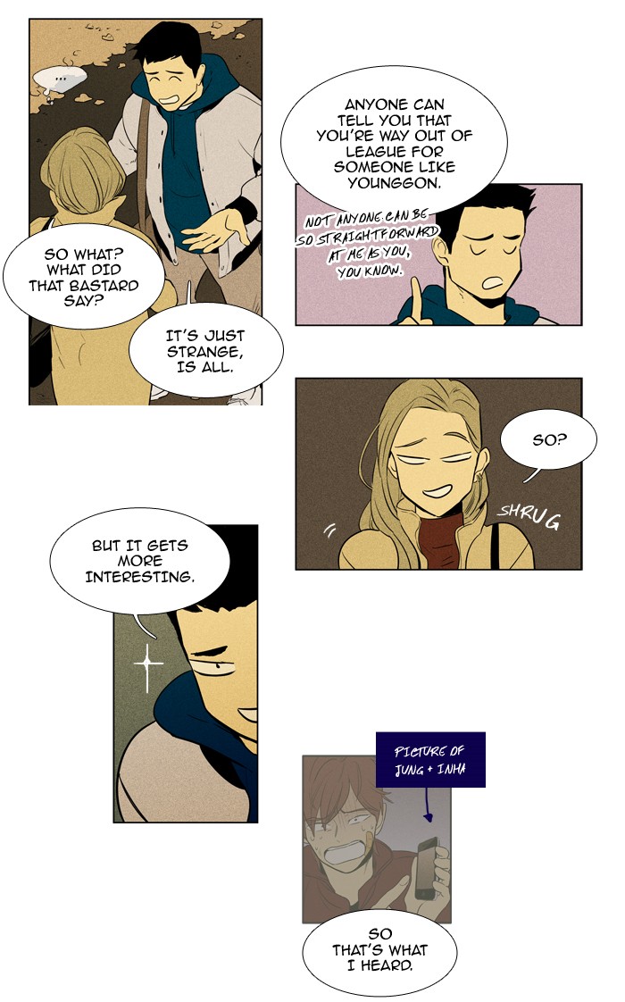 Read Cheese in the Trap Manga Online