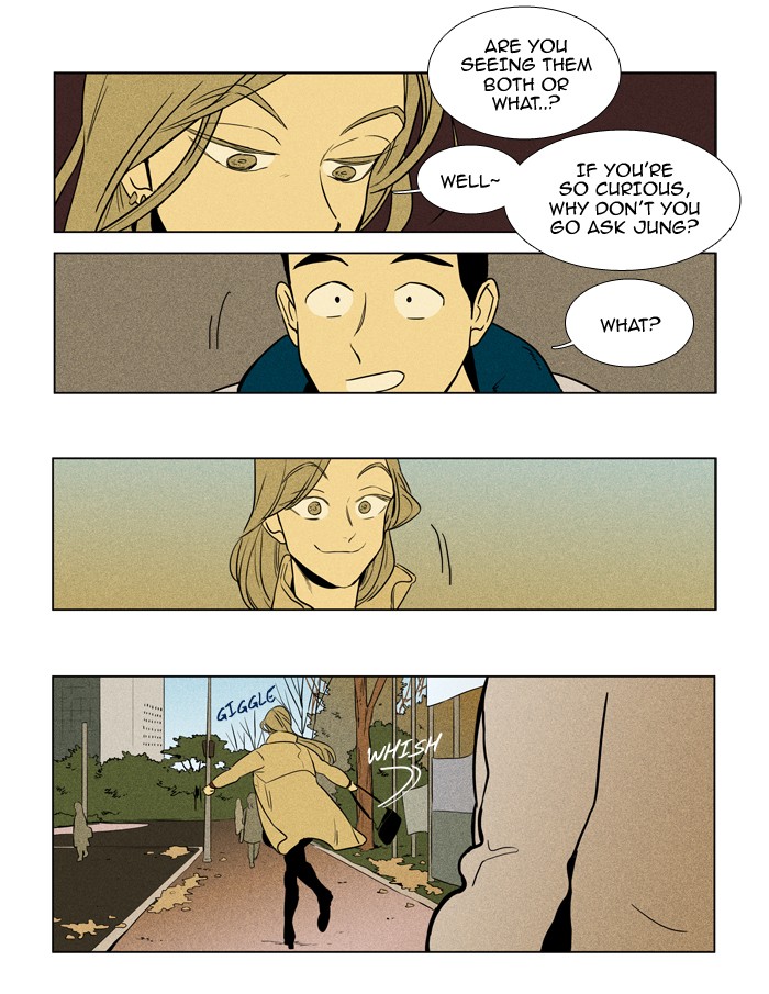 Read Cheese in the Trap Manga Online