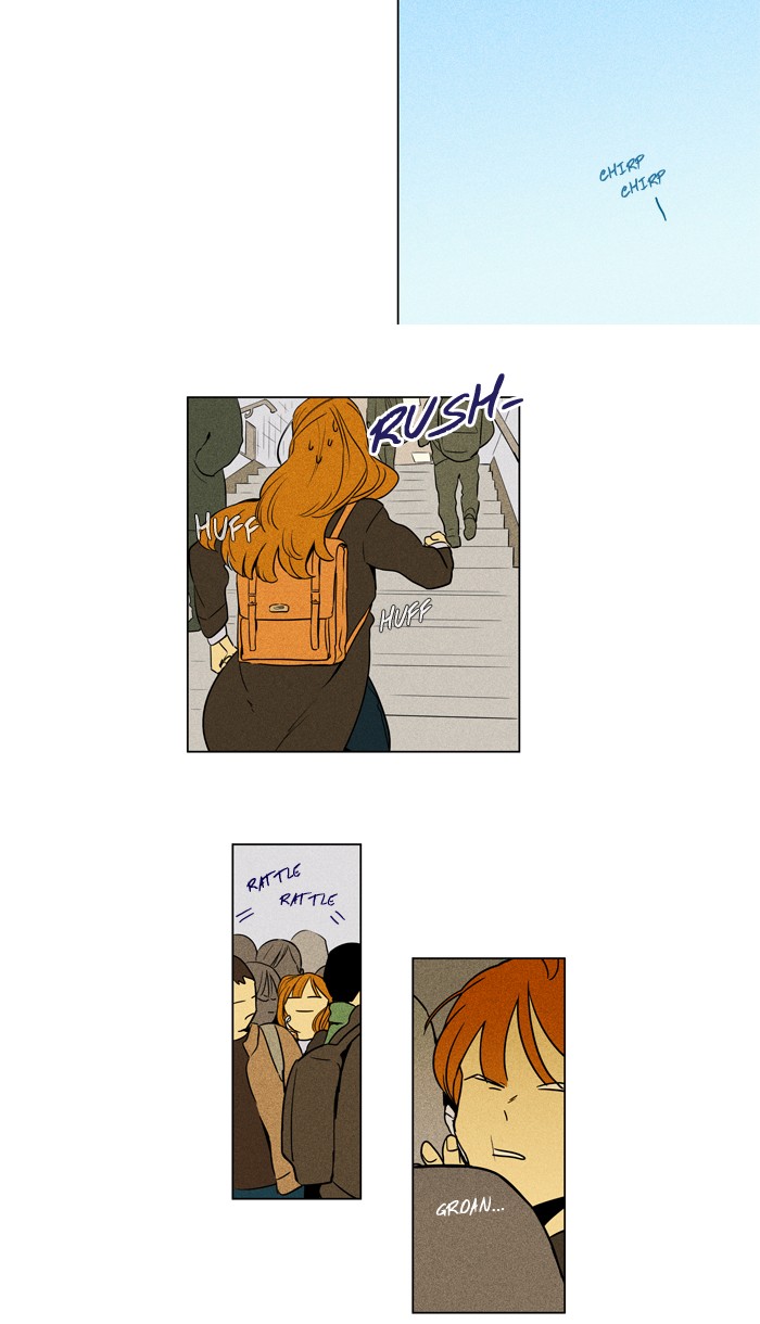 Read Cheese in the Trap Manga Online