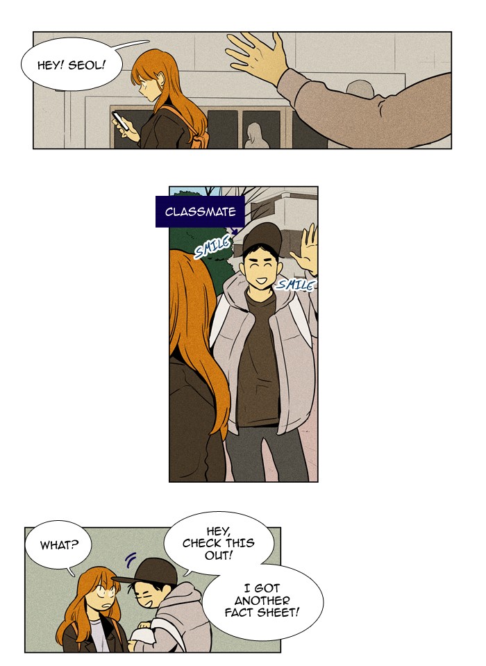 Read Cheese in the Trap Manga Online
