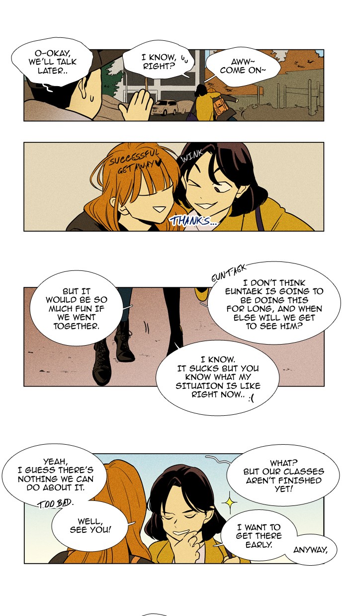 Read Cheese in the Trap Manga Online