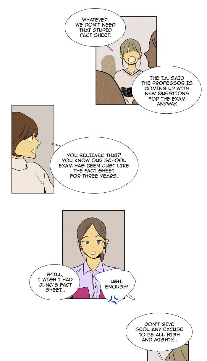 Read Cheese in the Trap Manga Online