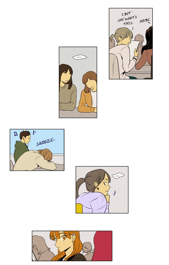 Read Cheese in the Trap Manga Online
