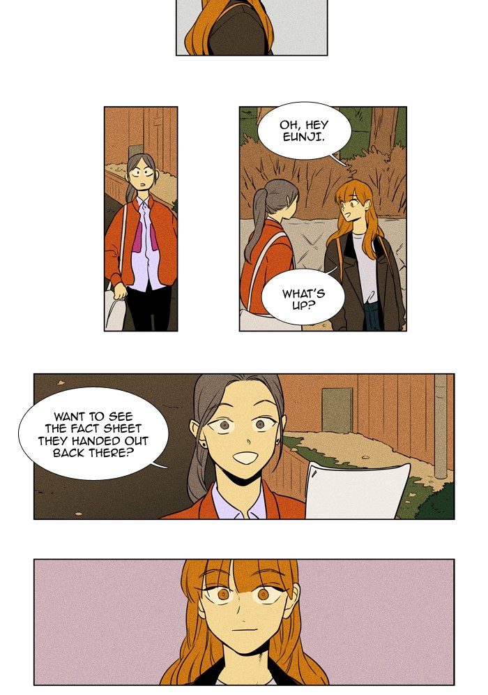 Read Cheese in the Trap Manga Online