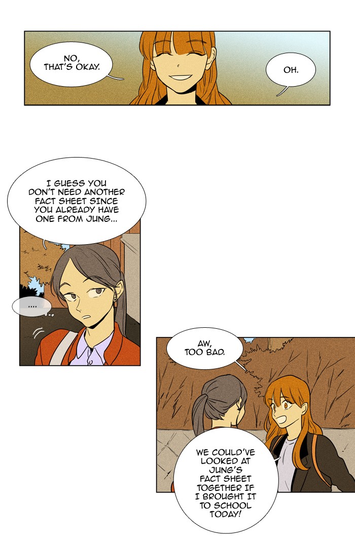 Read Cheese in the Trap Manga Online