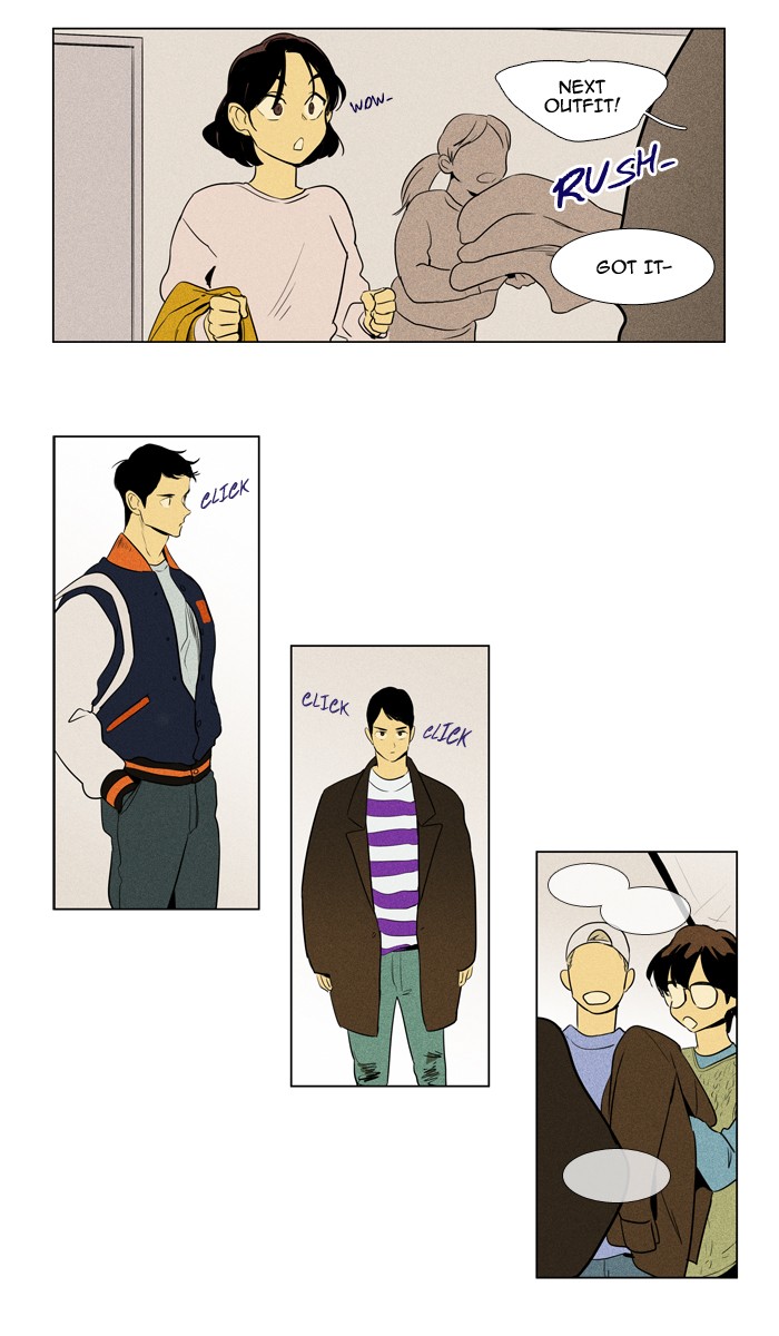 Read Cheese in the Trap Manga Online