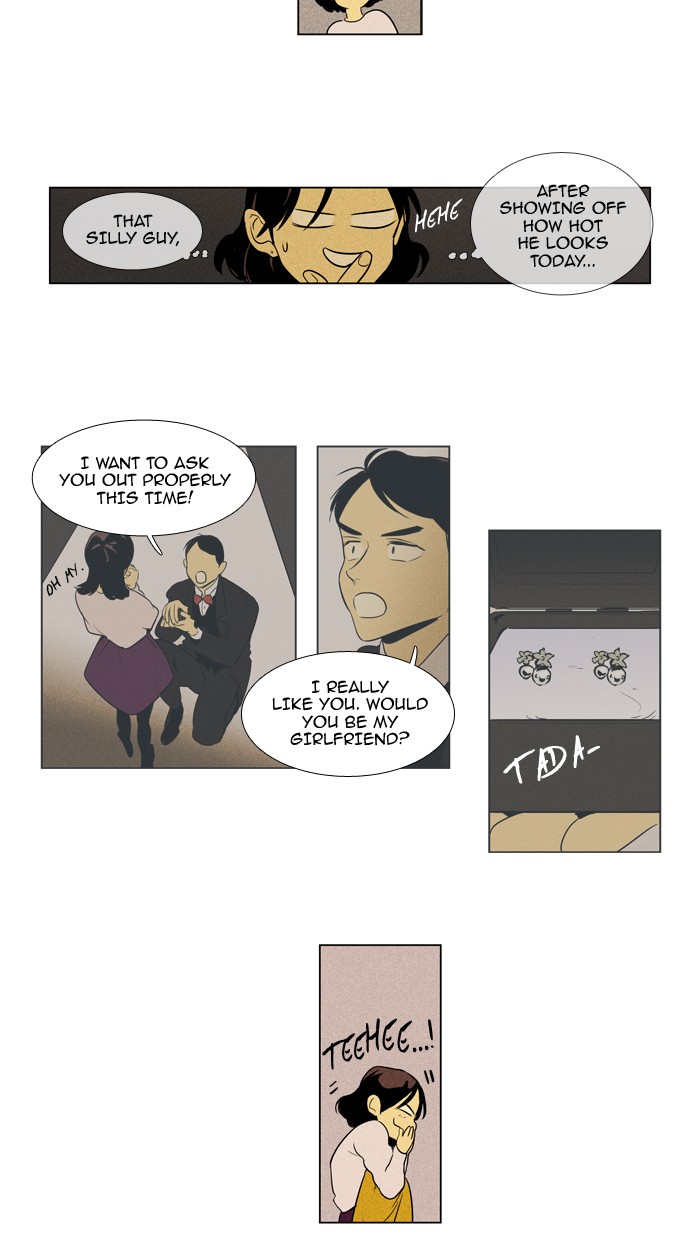 Read Cheese in the Trap Manga Online