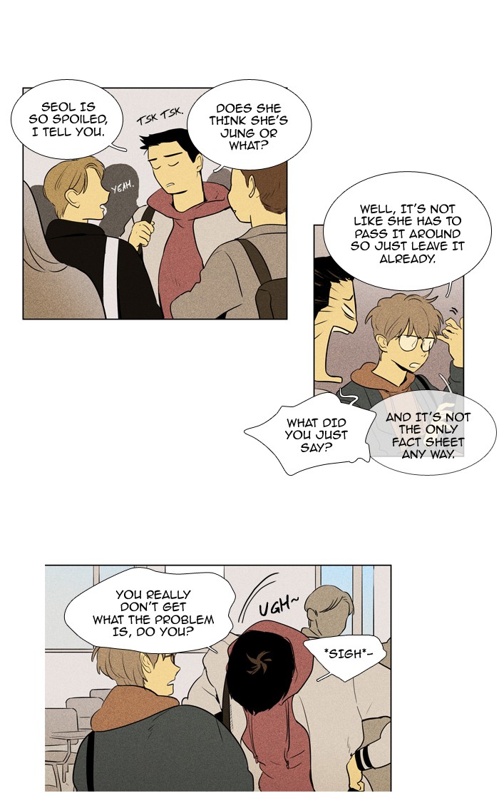 Read Cheese in the Trap Manga Online