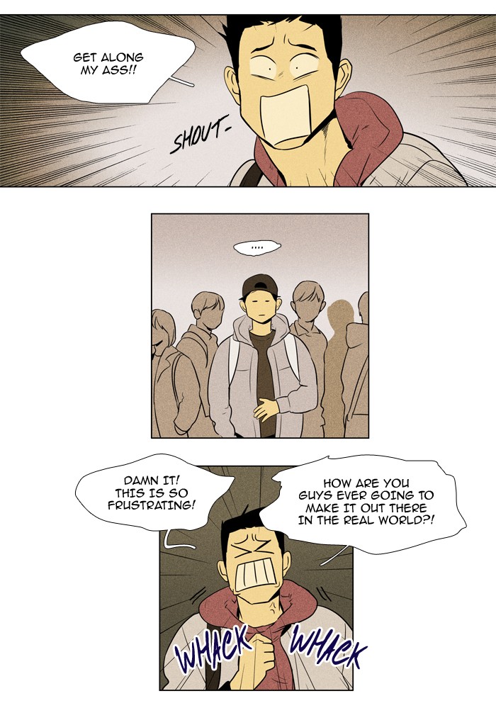 Read Cheese in the Trap Manga Online