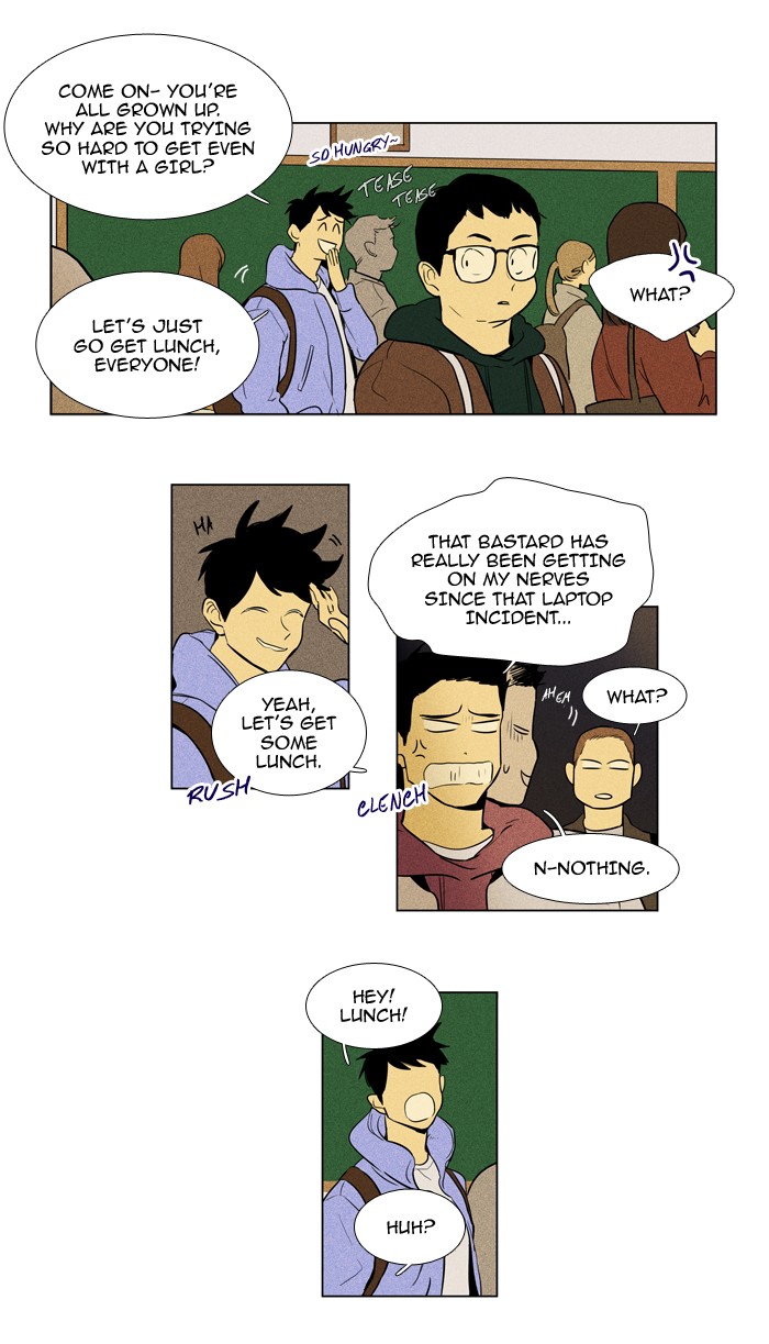 Read Cheese in the Trap Manga Online