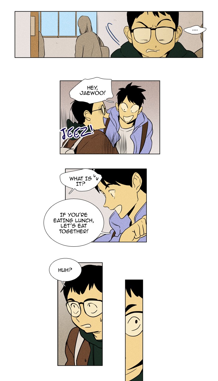 Read Cheese in the Trap Manga Online