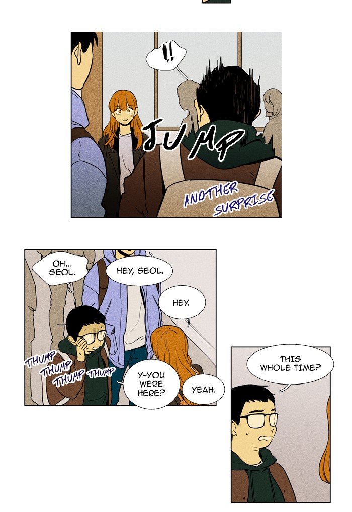Read Cheese in the Trap Manga Online