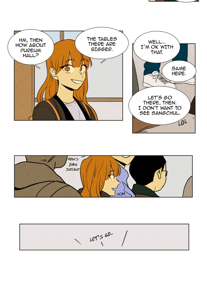 Read Cheese in the Trap Manga Online