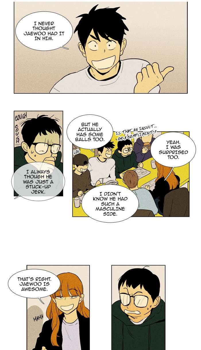 Read Cheese in the Trap Manga Online