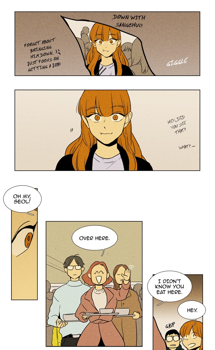 Read Cheese in the Trap Manga Online