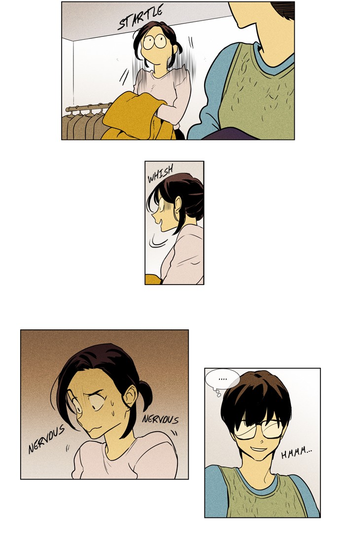 Read Cheese in the Trap Manga Online