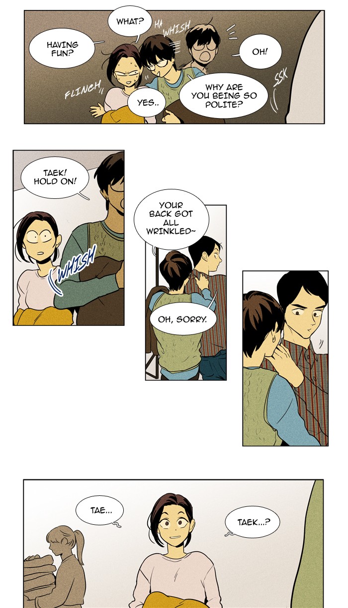 Read Cheese in the Trap Manga Online