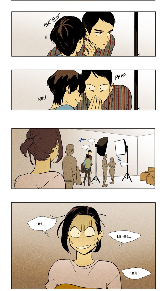 Read Cheese in the Trap Manga Online