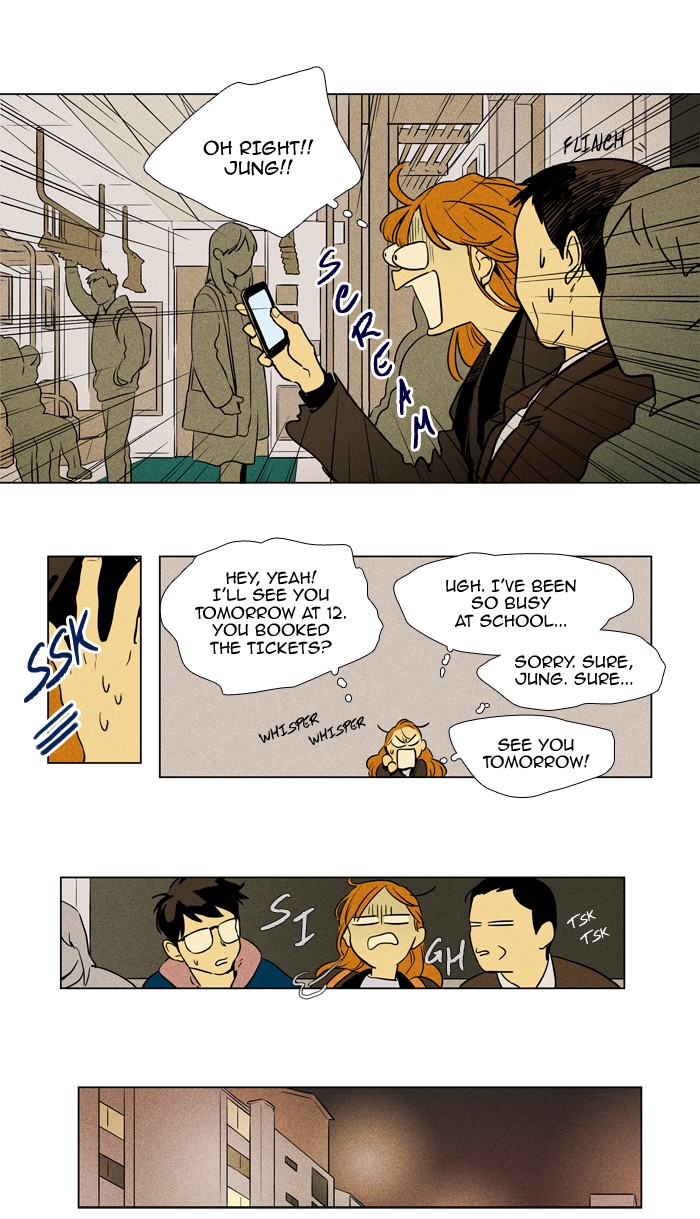 Read Cheese in the Trap Manga Online