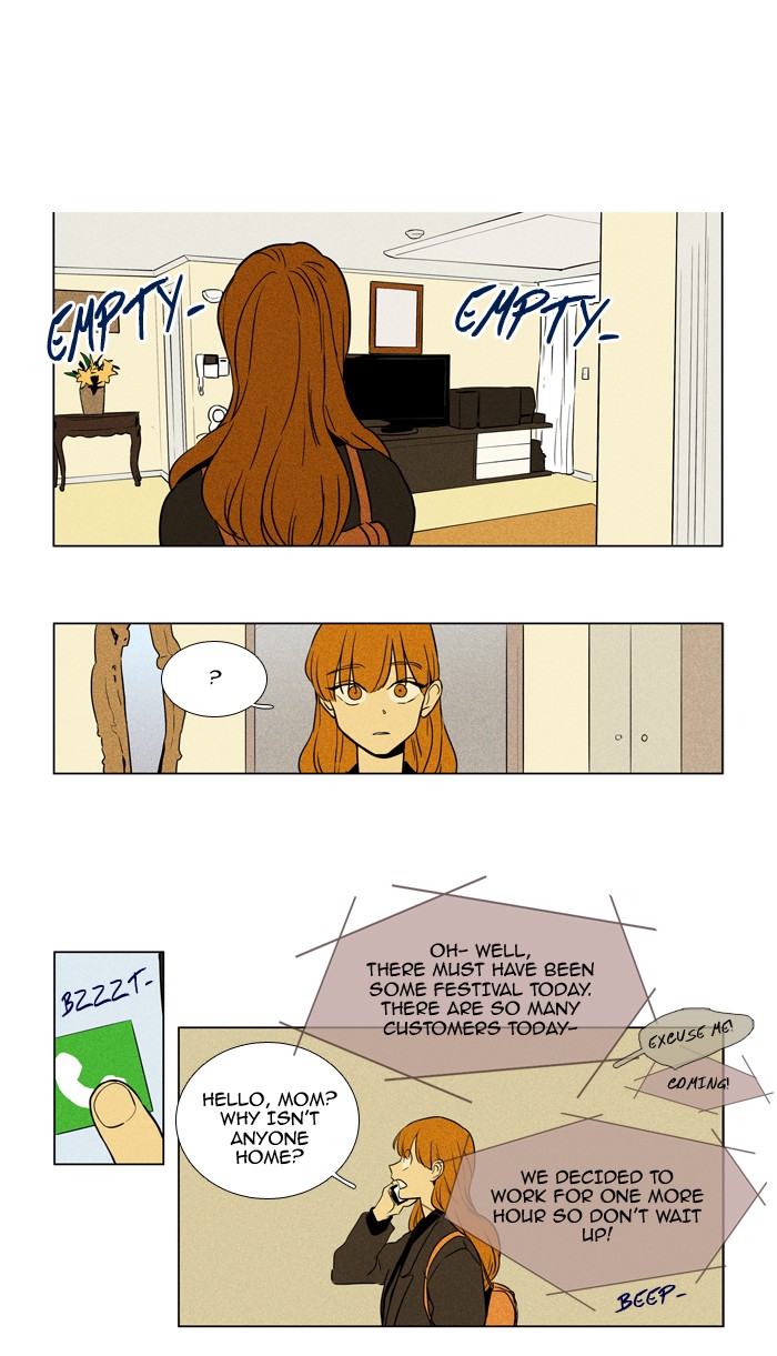 Read Cheese in the Trap Manga Online
